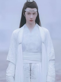 穿越到魔道世界