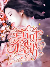 铠甲勇士刑天之莫问归期