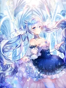 九宝琉璃塔之女凌雪苏