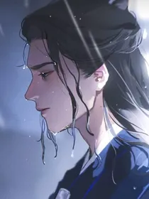 穿越古代做渣女