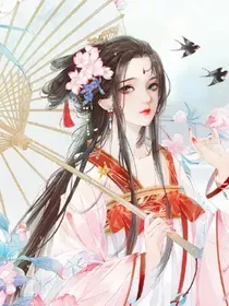 甄嬛传之四小姐