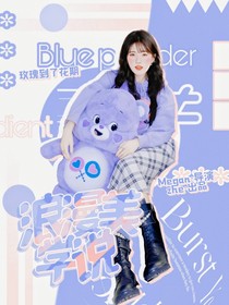 浪漫美学说