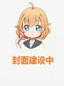 人格实验
