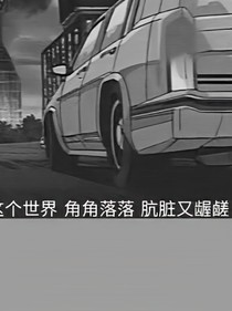 第五人格的杂文堆积箱