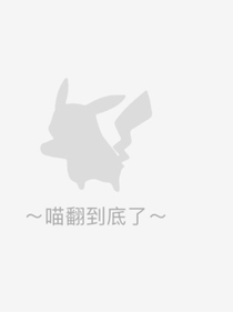 心是星，辰是辰