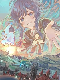 原神同人：微风与少年