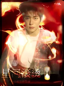NCT：星河璀璨