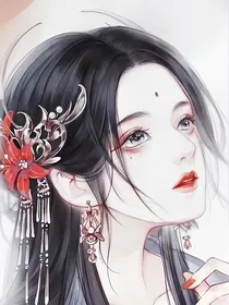琉璃：柏麟有人护