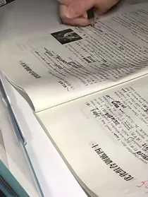 所谓的学习不好就是没用对方法