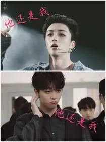 陈立农：我还是他