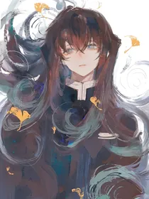 当无一郎穿至另一个世界