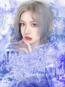 你微笑时很美：你玩的明白ADC么？