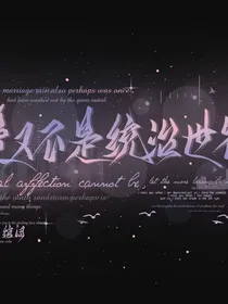 再写1000封情书