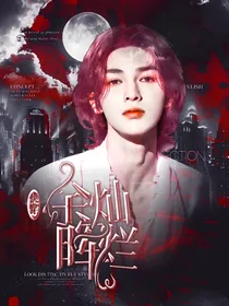 余晖灿烂