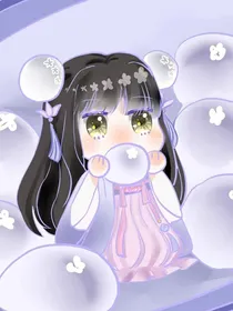祖宗！小祖宗！