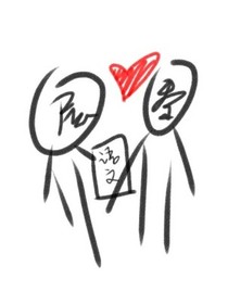 之迉