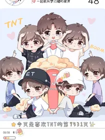 TNT：这个Alpha有点拽