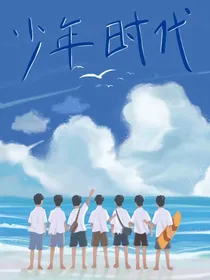 TNT：幼稚园扛把子