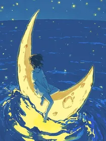 烟火（原创作品）