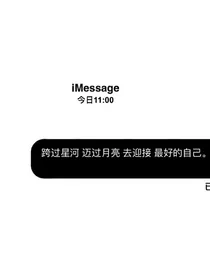 年少剪影