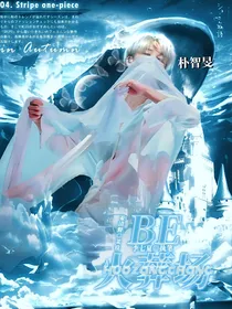 BTS：BE火葬场