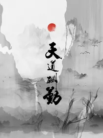 哈利——波特之ZG班