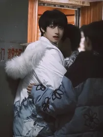 朱志鑫：重生后女配上位