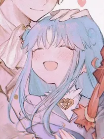超甜小短文！