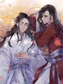 穿书：谢小花是雷师