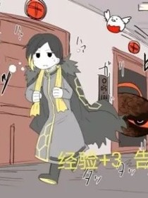 快乐脑叶