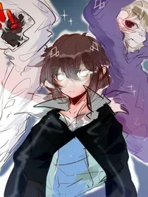 创世之纪