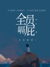 无生空间