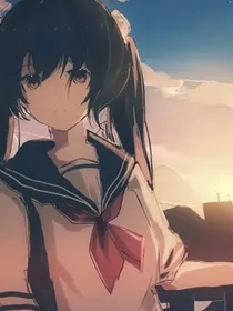 行至朝雾，坠入暮云