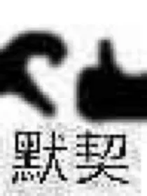 一些关于生活小事的吐槽