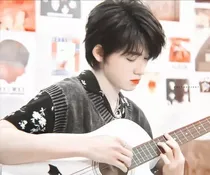 宋亚轩：宋玉东墙
