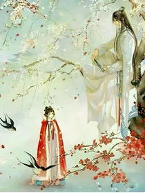 我的废柴狂妃