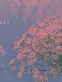 炮灰女配的团宠逆袭