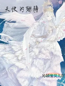 魂灵梦