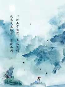 挥笔若画，染君江山