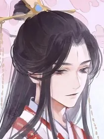 二哈：姓周名斐字宣墨-d003
