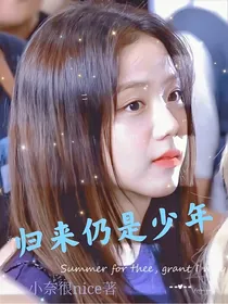 KPL归来仍是少年——d611