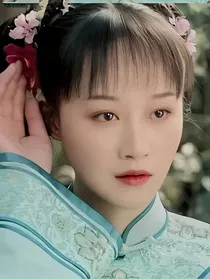 甄嬛传之浣碧重生
