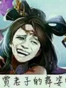 穿越成西施了我