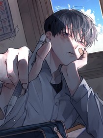 风纪年华