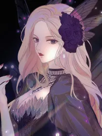 彼岸：轮回