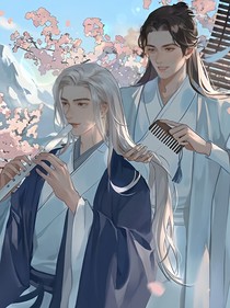 吾愿与你共白头
