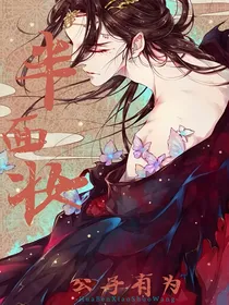 被五个疯子同时追杀怎么逃
