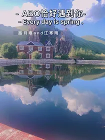 雨痕