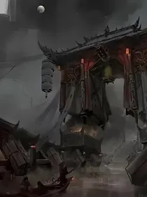 陈情令：地府花判官