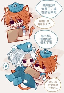 巴呱CP：结果